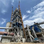 সিমেন্ট উৎপাদন কারখানা